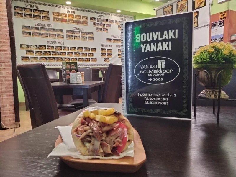 Souvlaki Yanaki