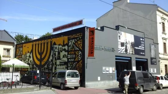 Galicia Jewish Museum