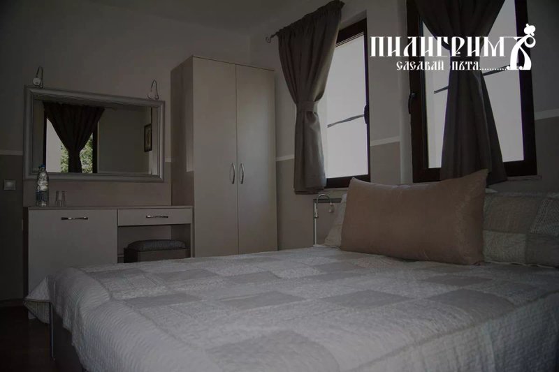 Pilgrim Guesthouse