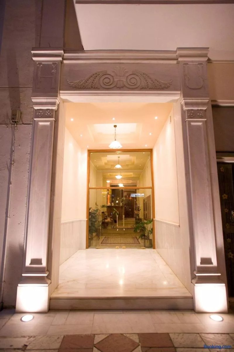 Hotel Urania