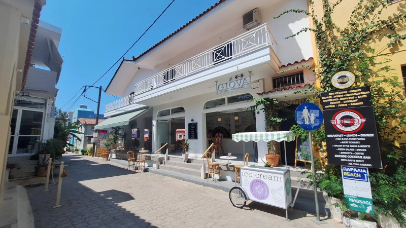 Giova Gelato Artigianale