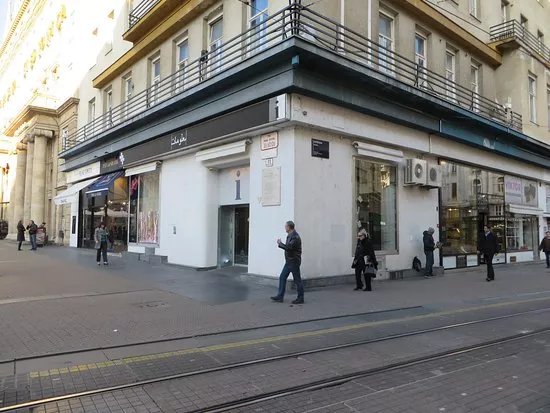 Tourist Information Centre Zagreb