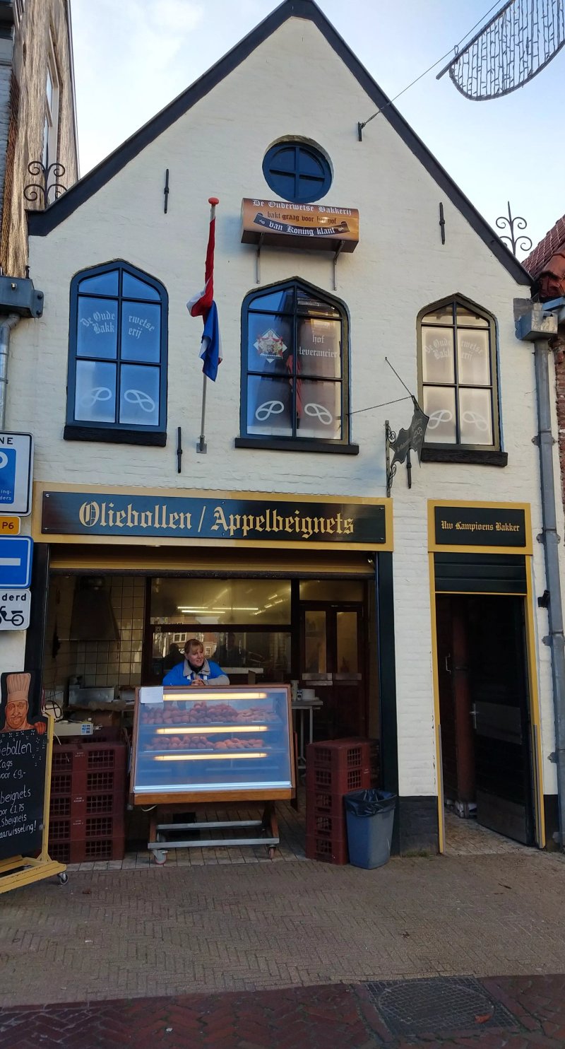 Ouderwetse Bakkerij