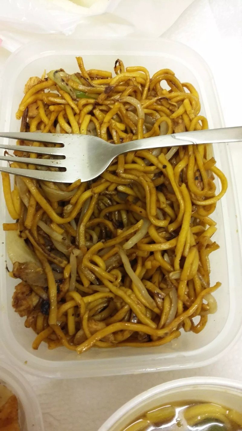 Taste Of China