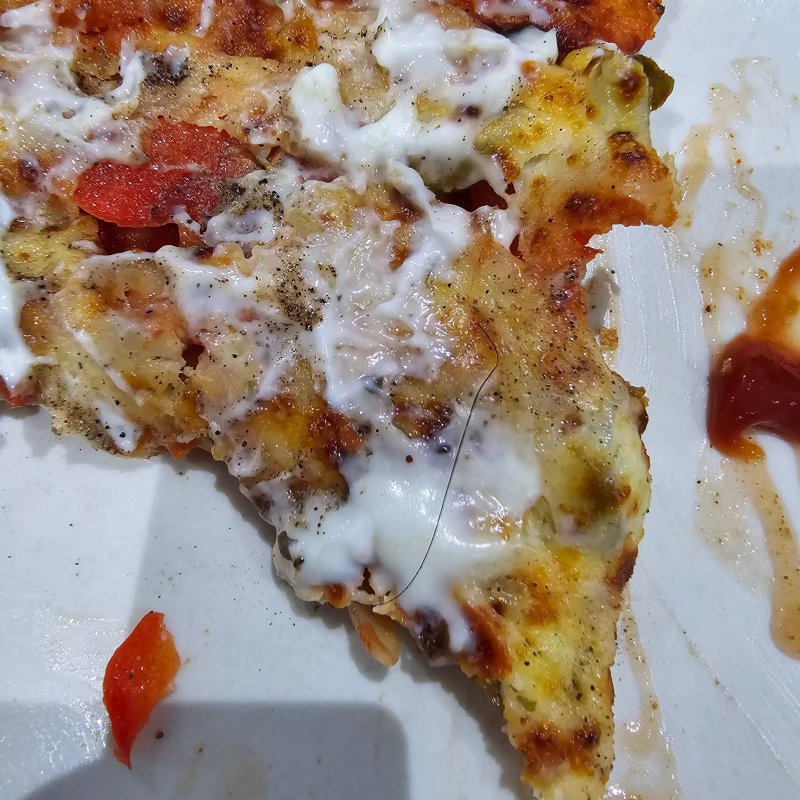 Domino's Pizza - London - Preston Road