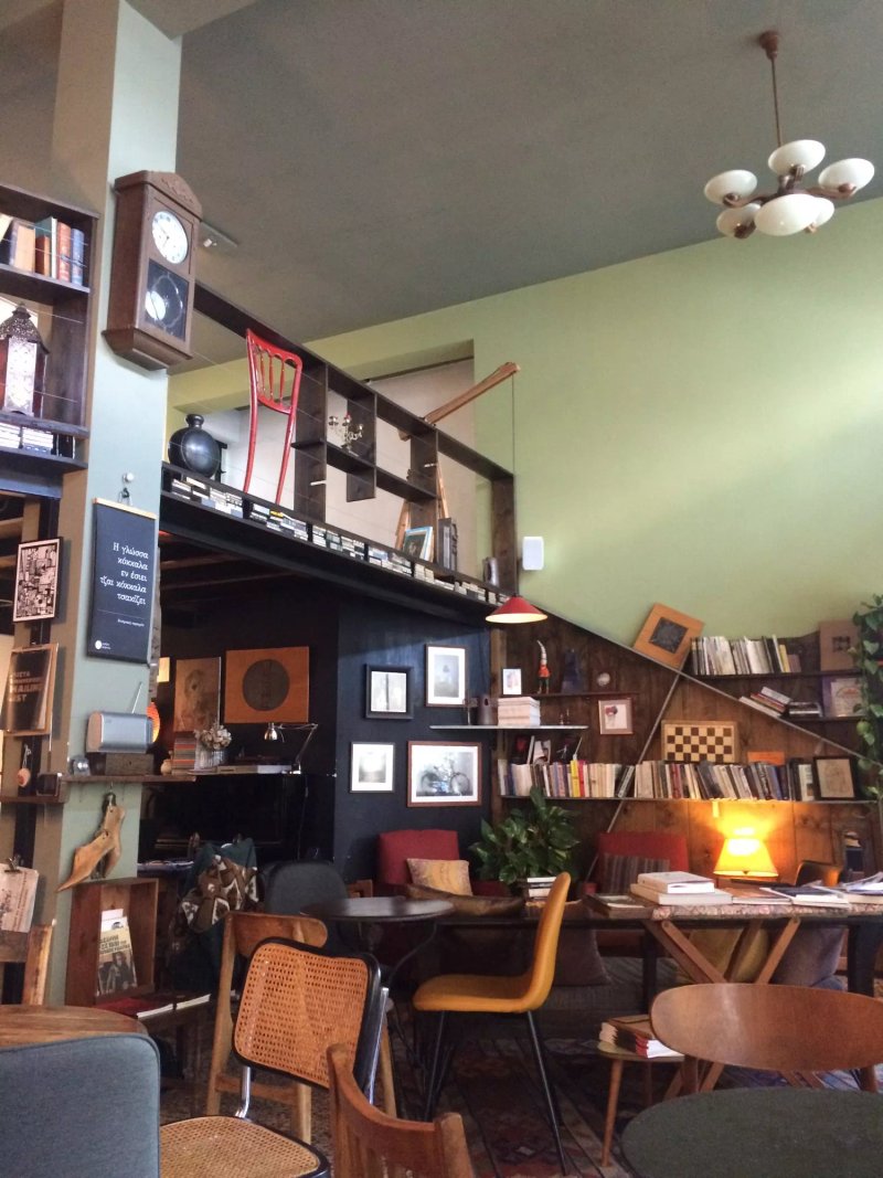 Prozak Coffee Shop