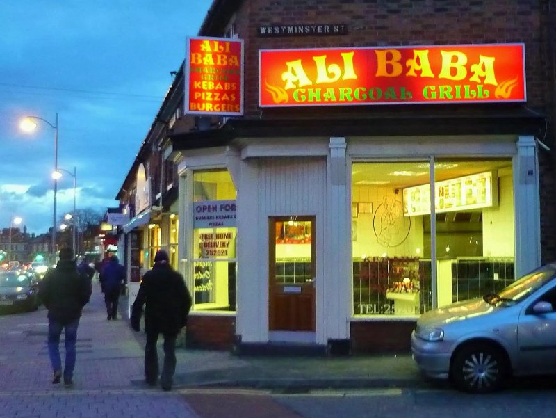 Ali Baba Charcoal Grill