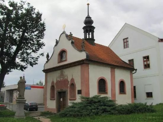 The Chapel of the Revelation to the Virgin Mary