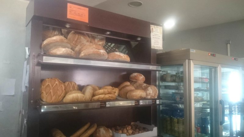 Panaderia Martin