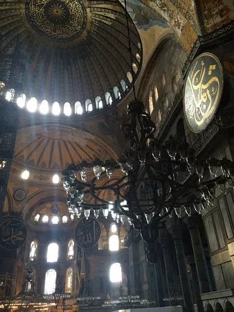 The Church of Hagia Sophia