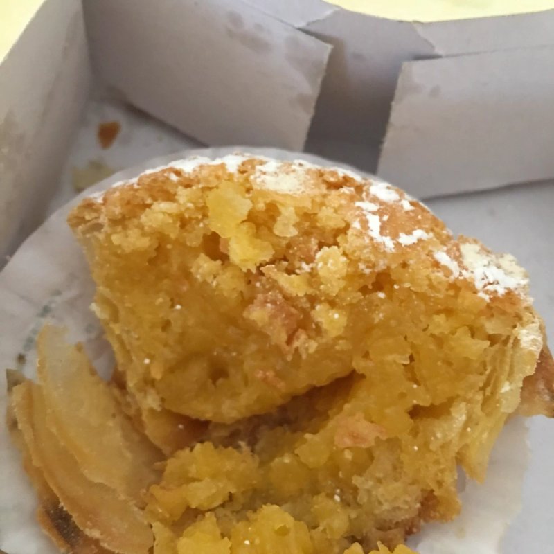 Tropical Pastelaria