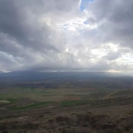El Mirador De La Diezma