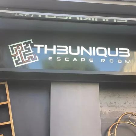 The Unique Escape Room