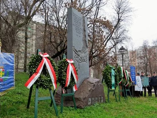 Monumento Ai Martiri Delle Foibe e Agli Esuli Istriani, Fiumani e Dalmati