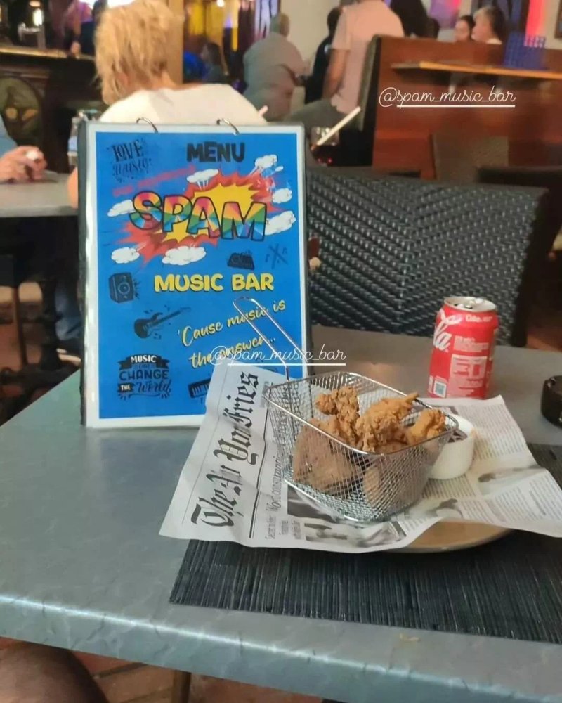 Spam Music Bar