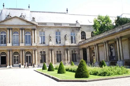 Musee des Archives Nationales