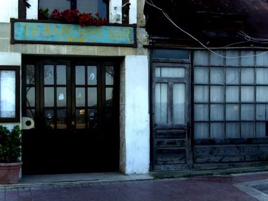 Ta' Bajri Wine Bar