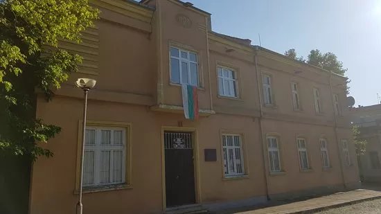 Ethnographic Archeological Museum - Elhovo
