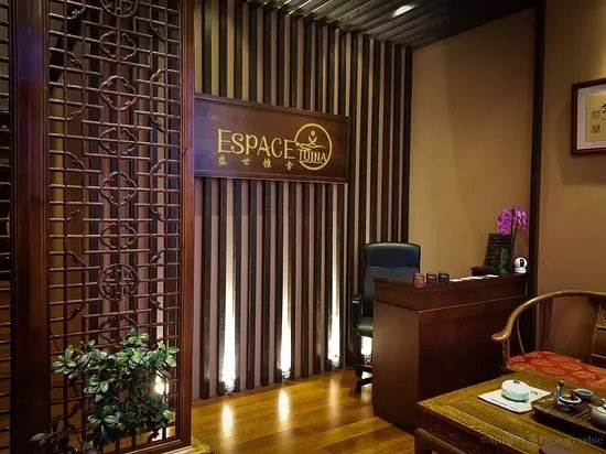 Espace Tui Na