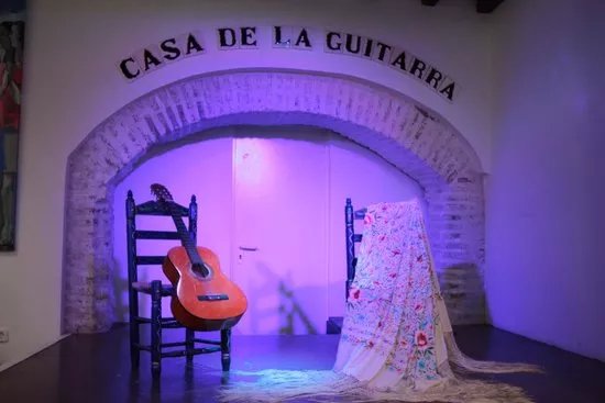 Casa de la Guitarra