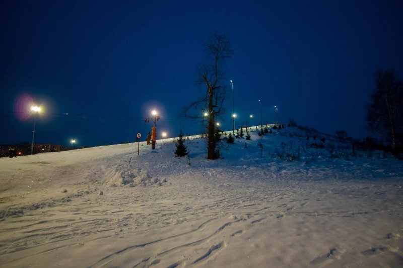 Srodula Park
