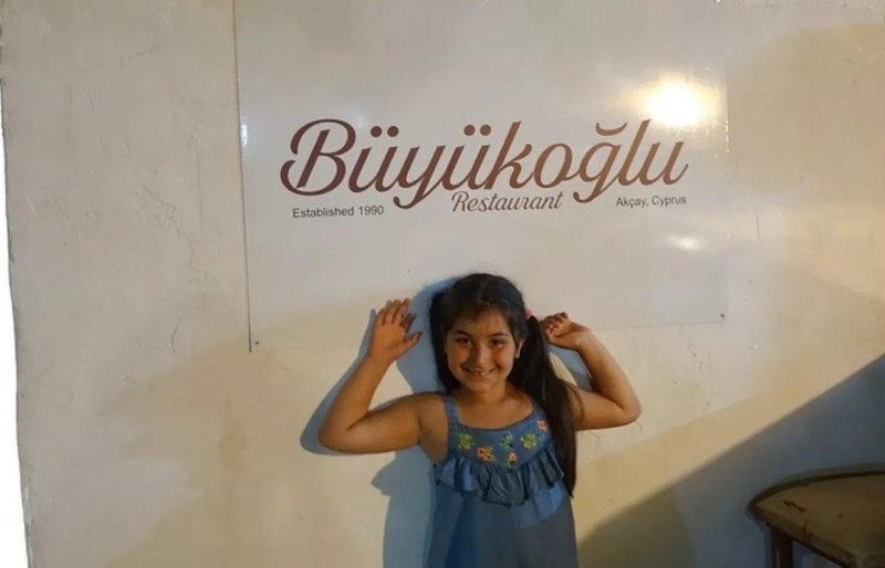 Buyukoglu Restaurant