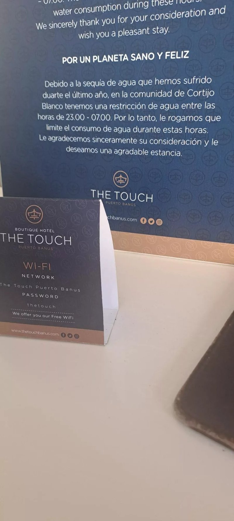 The Touch Club