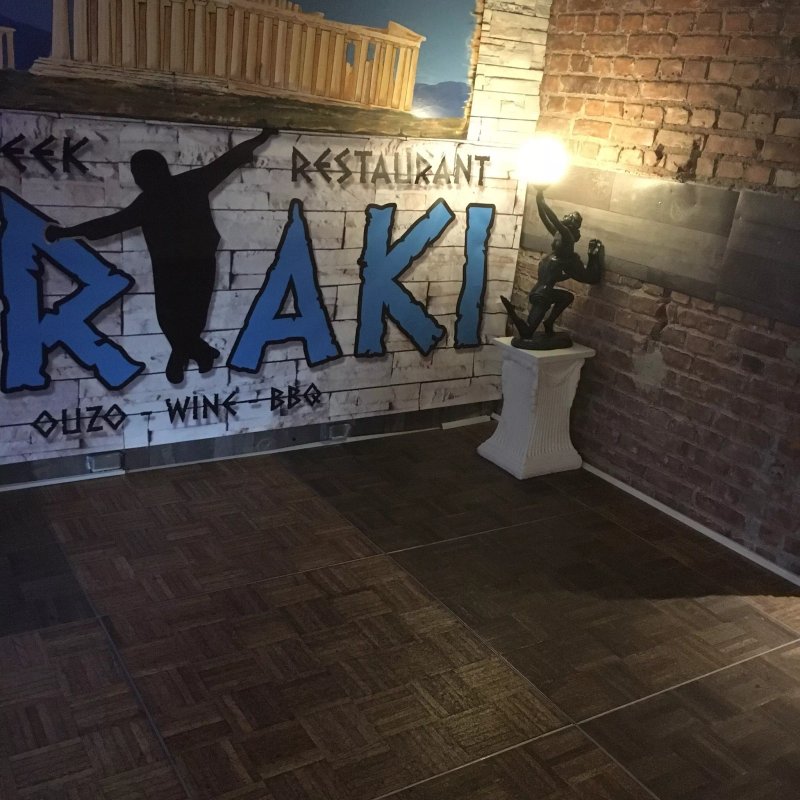 Restaurang Akropolis