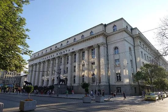 Sofia Court House