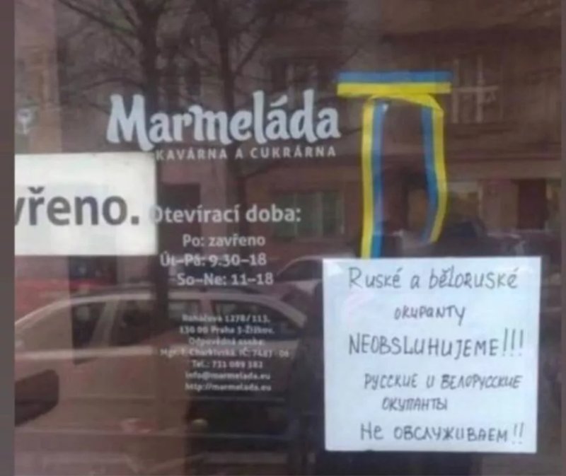 Marmelada—coffeehouse and sweetshop in Prague.