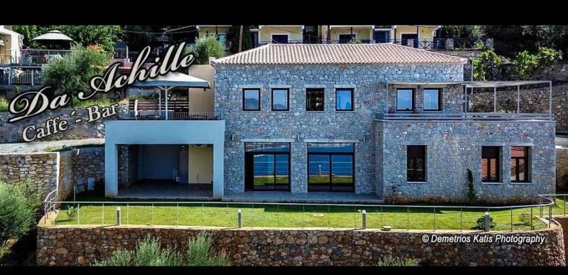 Da Achille