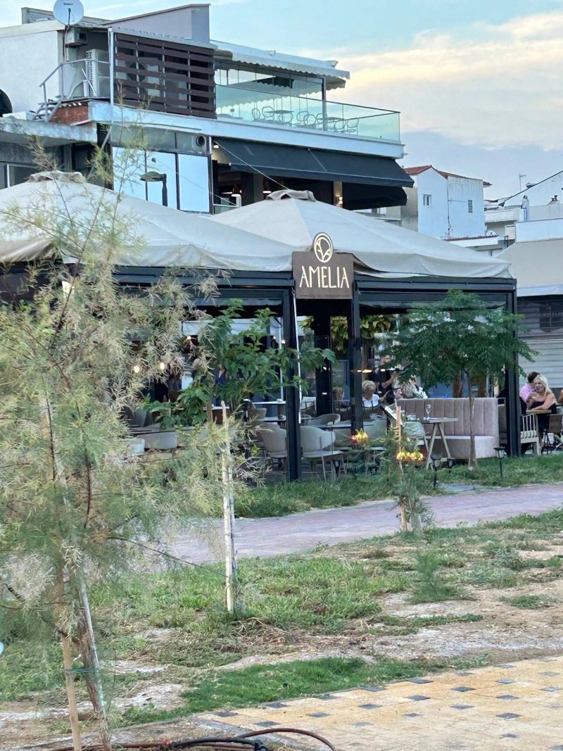 Amelia Cocktail Restaurant
