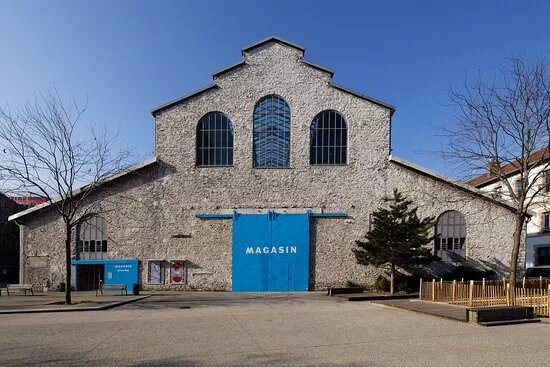 Le Magasin, Centre national d'art contemporain (CNAC)