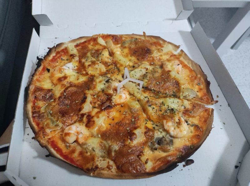 Pizzeria Korrikkia