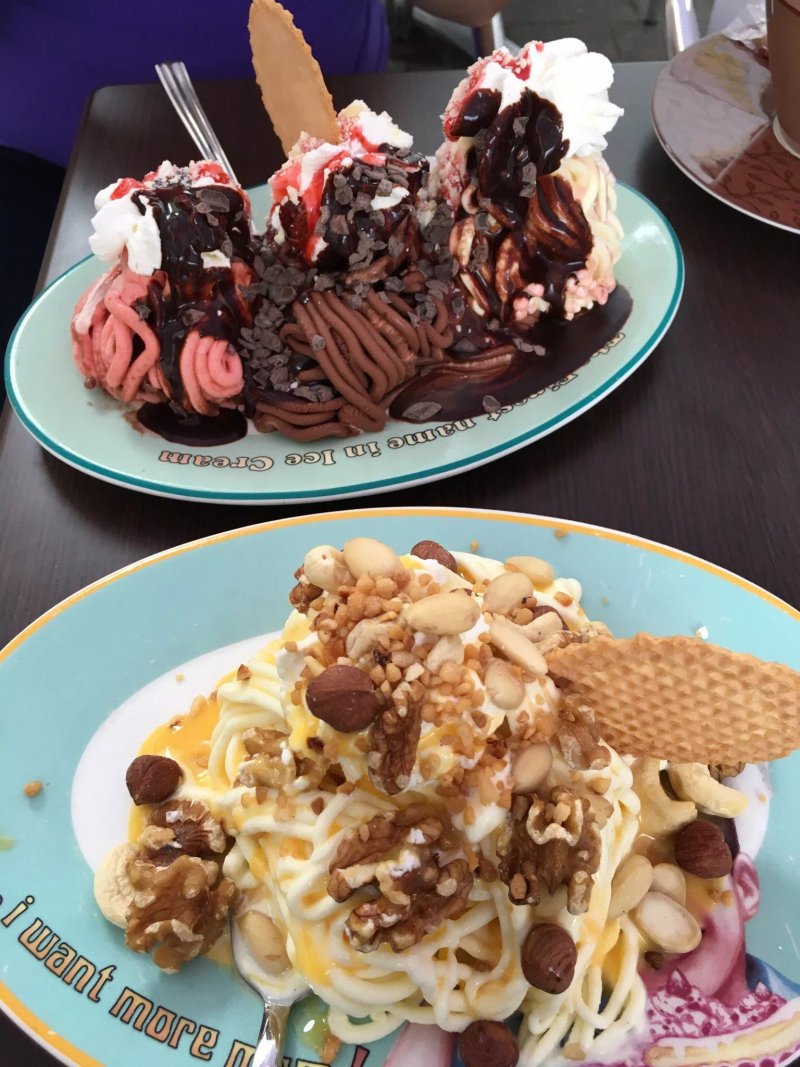Eiscafe Taormina