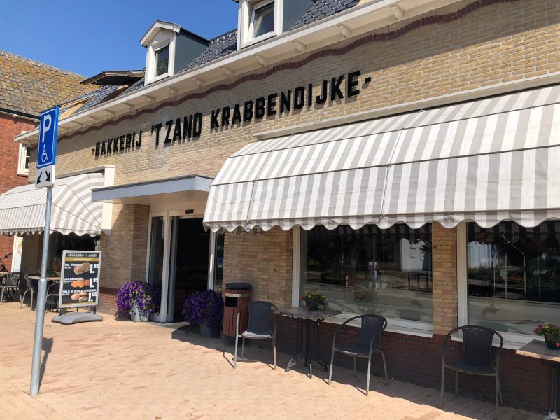 Bakkerij Hirdes