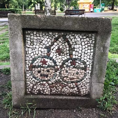 Park Zaimov Fountain