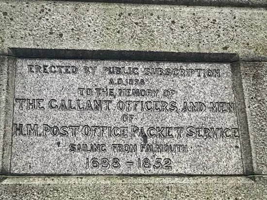 The Packet Service Memorial