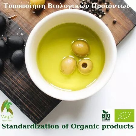 Vagio Agrofarms