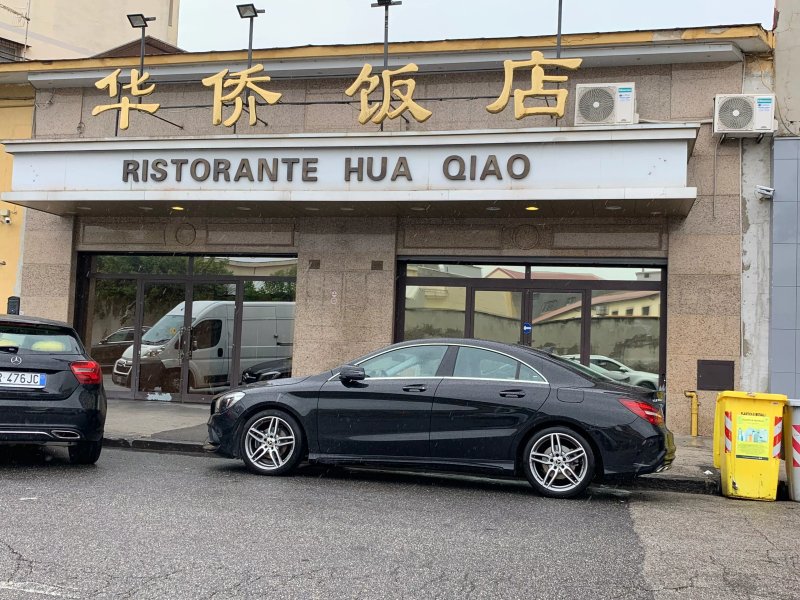 Ristorante Hua Qiao