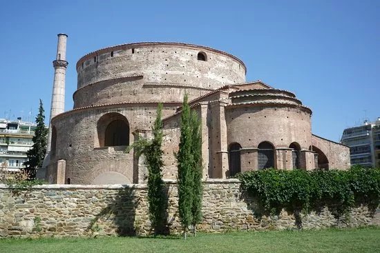Rotunda
