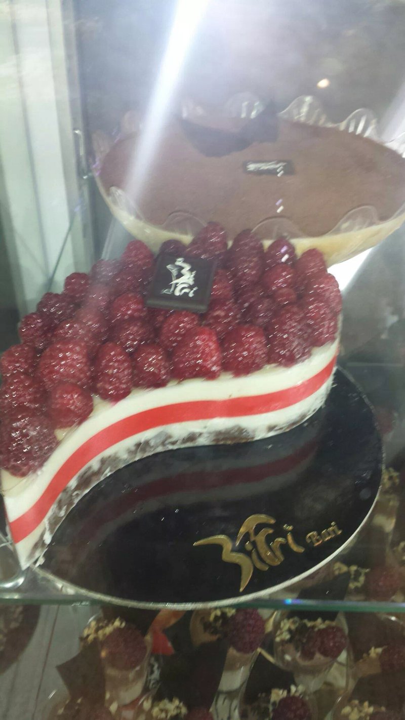 Caffe' Pasticceria Ruggiero Di Ruggiero A. & C. S.