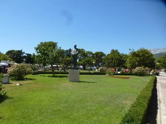 Memorial Dr. Franjo Tudjman