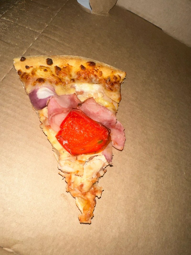 Domino's Pizza - Coventry - Cheylesmore