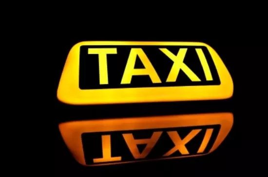 Iceland Private Taxi - Airport