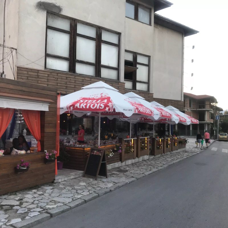 Nova Bar
