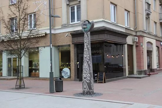 Siauliai tourism information centre