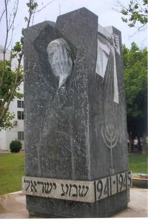 Jewish Heritage Tours