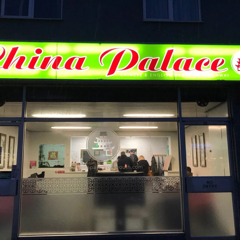 China Palace