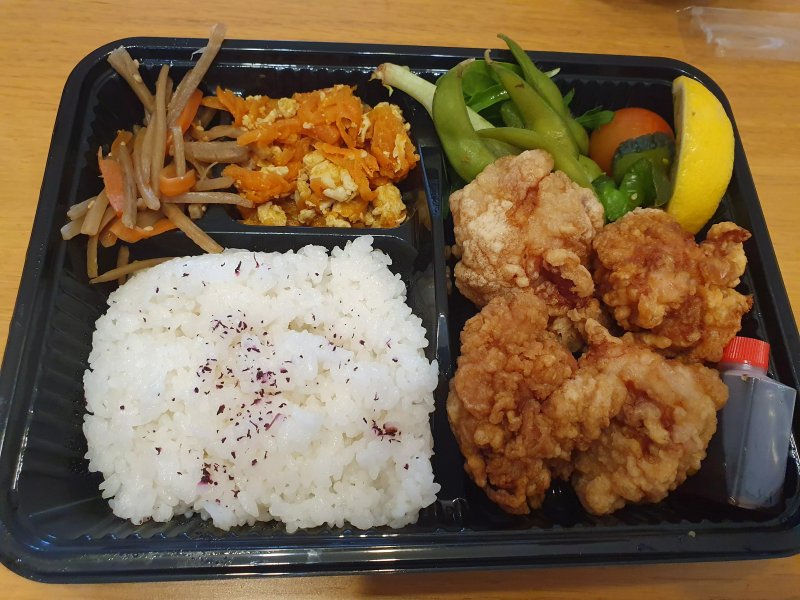 Bento boys